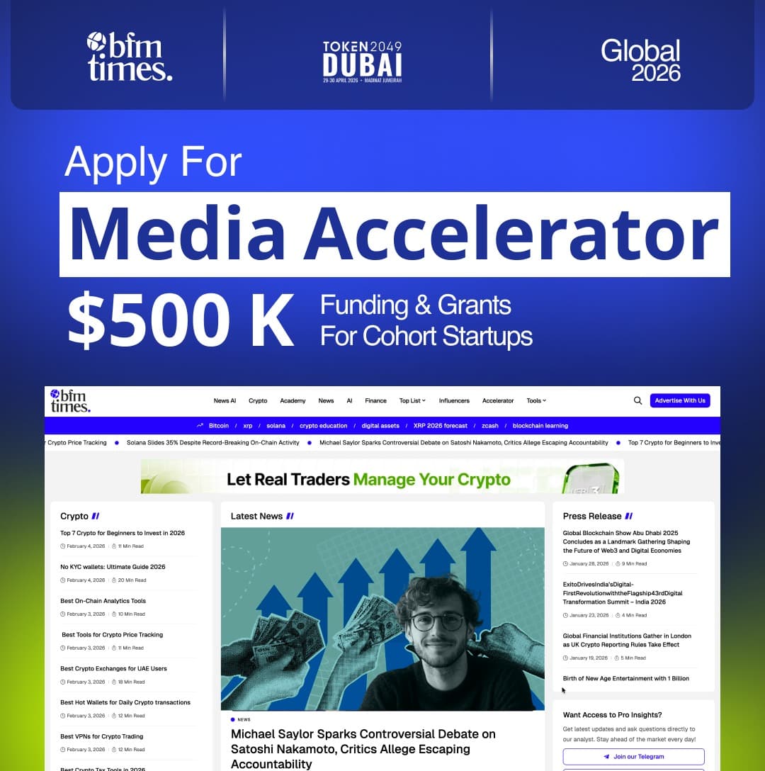 Media Accelerator & Startup Cohort