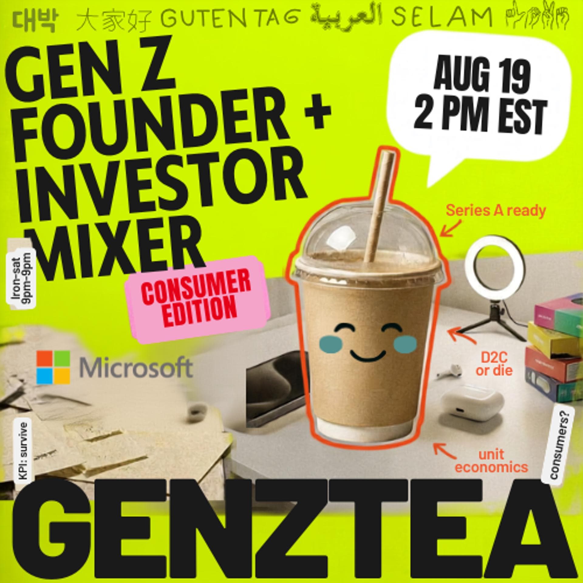 Gen Z Consumer Founder & Investor Mixer @ Microsoft