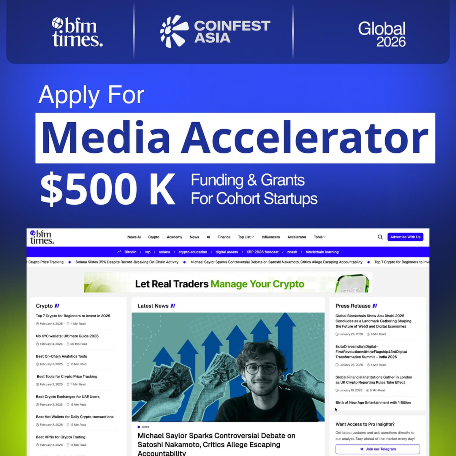Media Accelerator & Startup Cohort