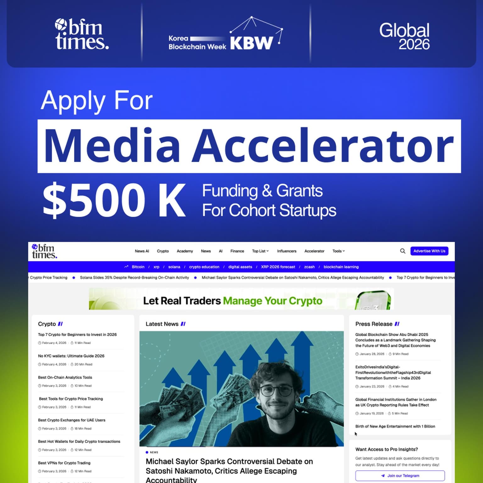 Media Accelerator & Startup Cohort