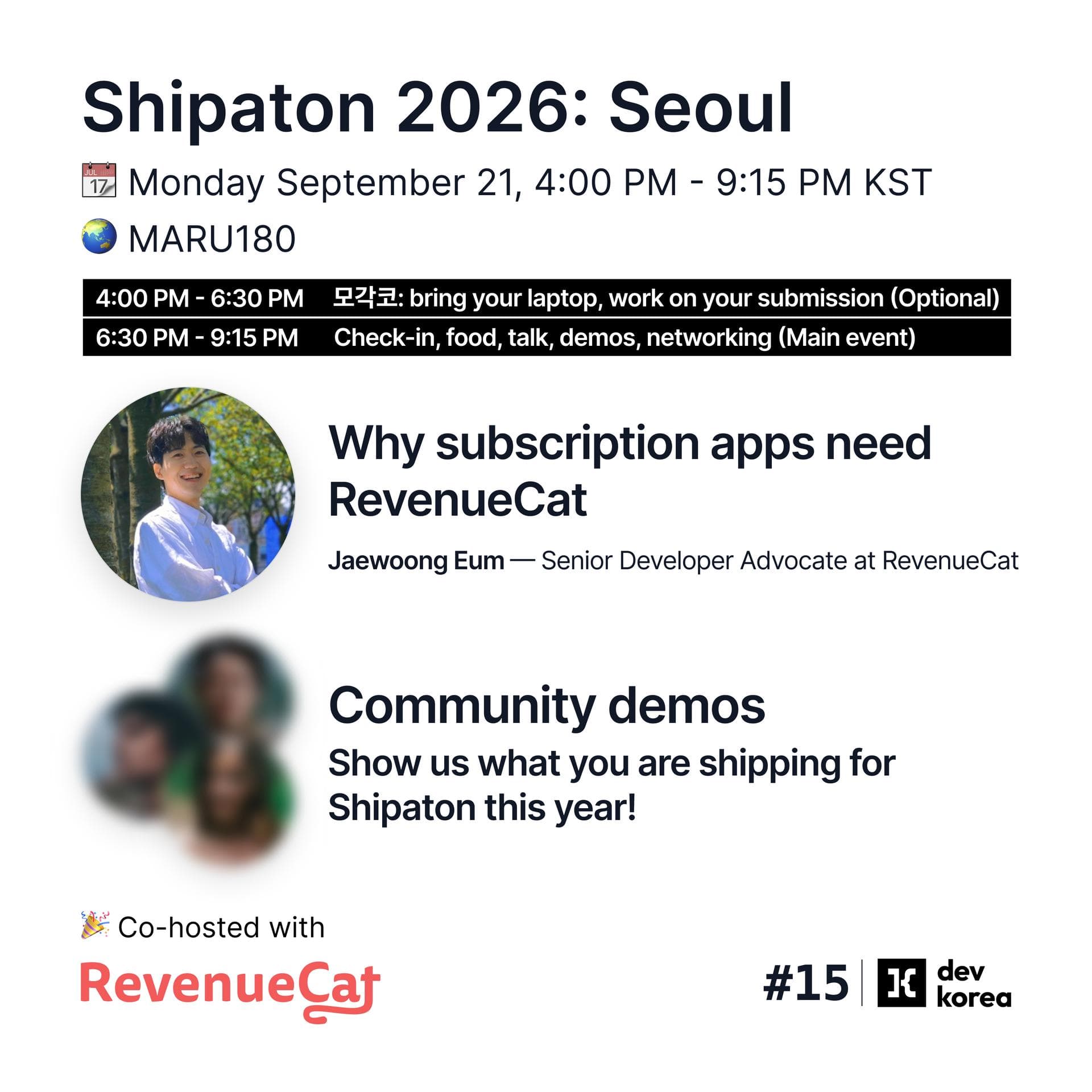 Shipaton 2026: Seoul